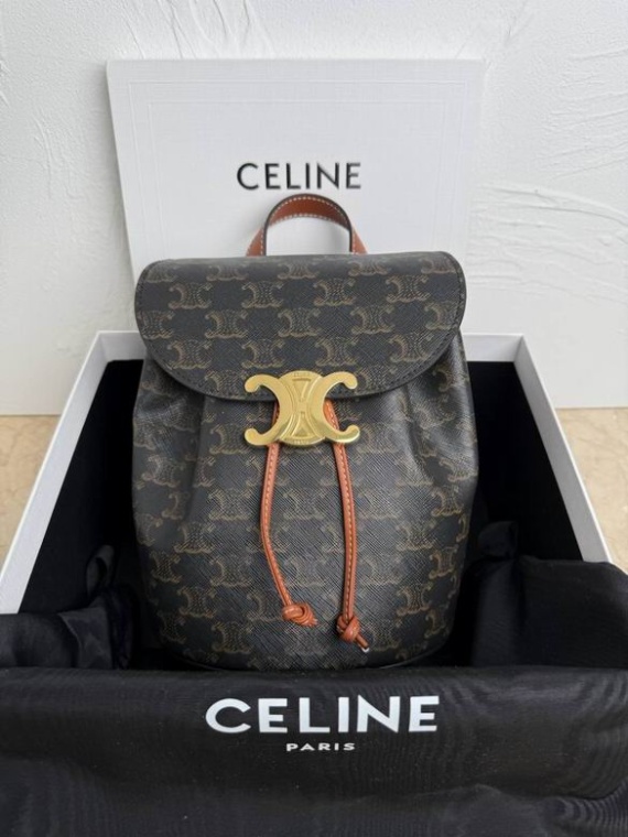 Celine Bag 118703 - Image 3