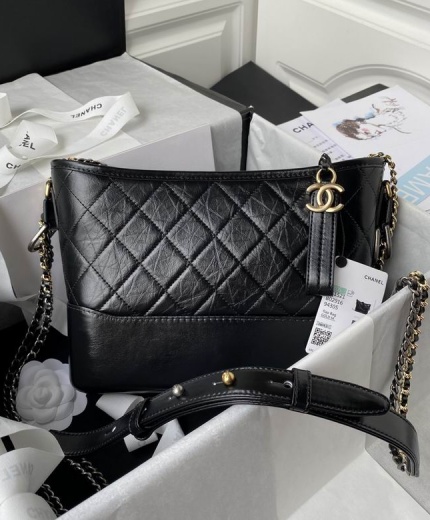 Chanel Bag 1521