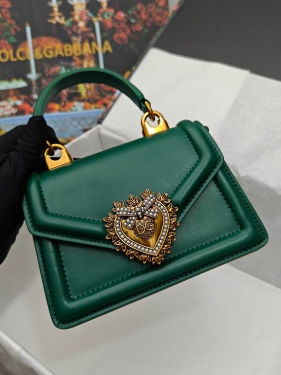 D&G Bag 121802 - Image 5