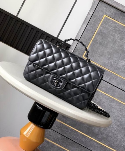 Chanel Bag 5244