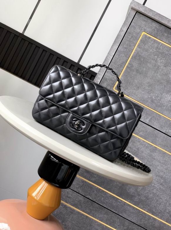 Chanel Bag 5244