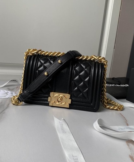 Chanel Bag 67085