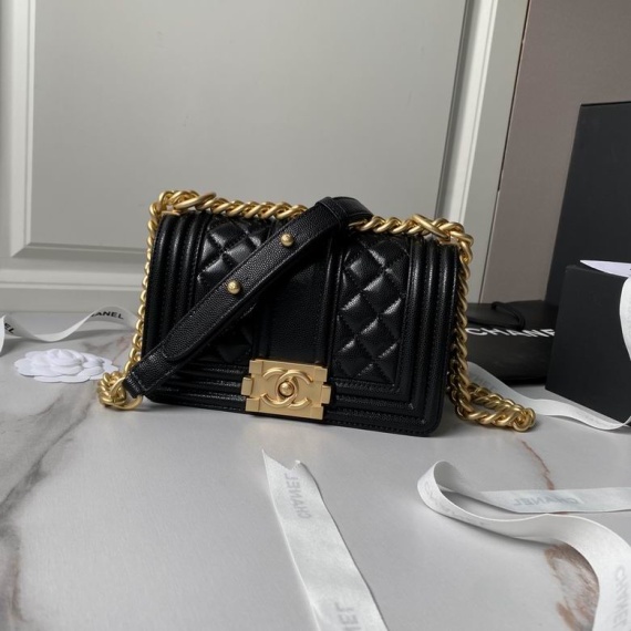 Chanel Bag 67085