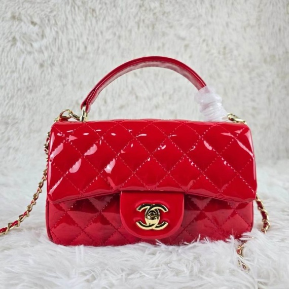 Chanel Bag 8259 - Image 4