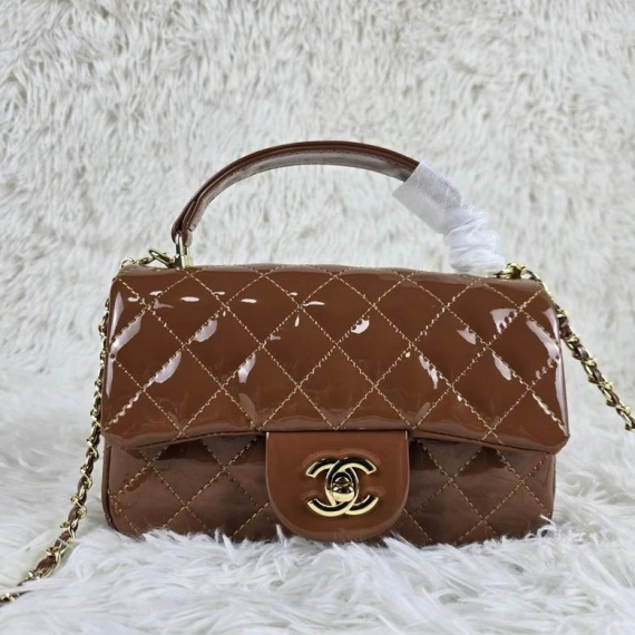 Chanel Bag 8259 - Image 2