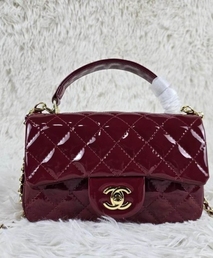 Chanel Bag 8259