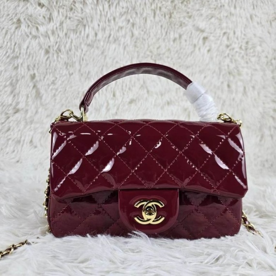 Chanel Bag 8259