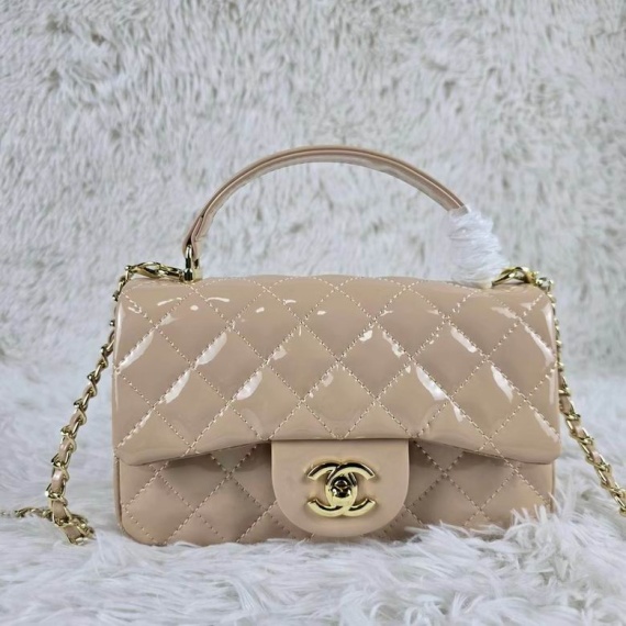 Chanel Bag 8259 - Image 3