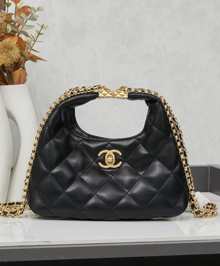 Chanel Bag 8839