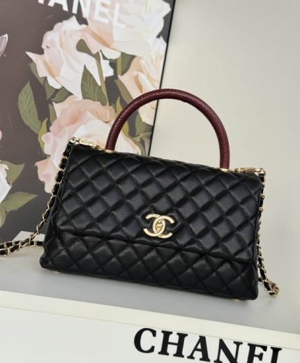 Chanel Bag A92991
