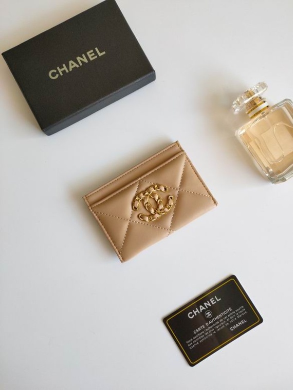 Chanel Bag AP1187 - Image 8