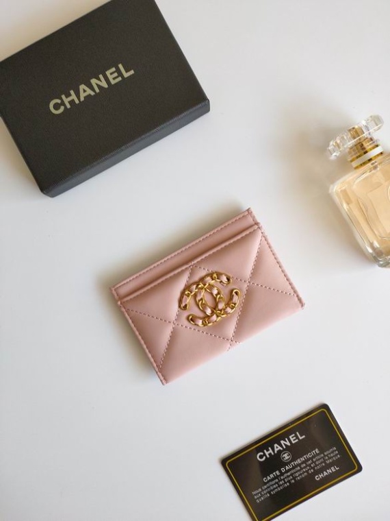 Chanel Bag AP1187 - Image 5
