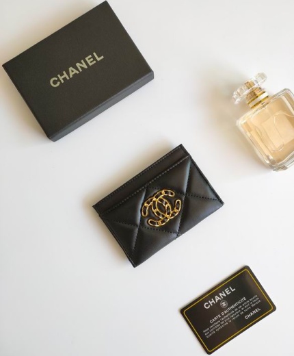 Chanel Bag AP1187