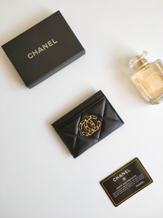 Chanel Bag AP1187