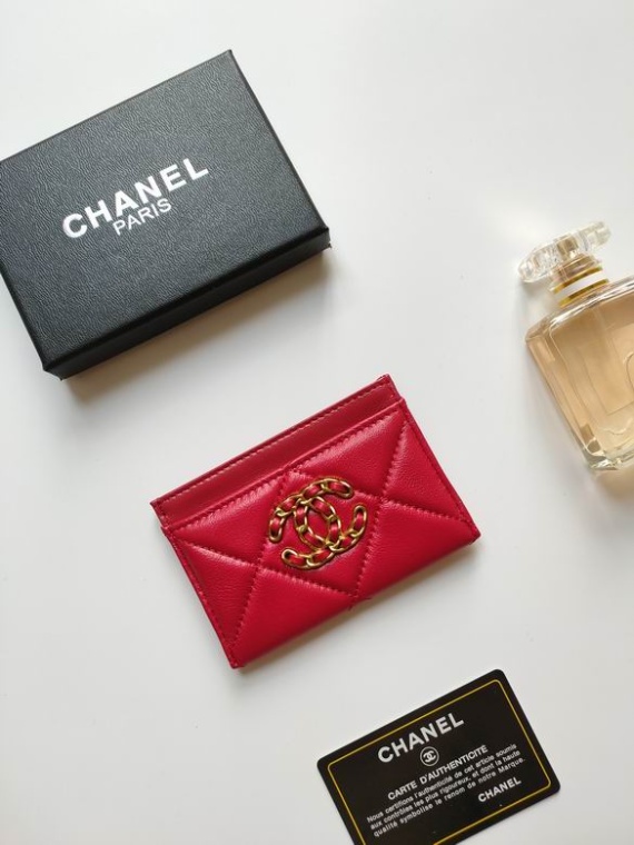 Chanel Bag AP1187 - Image 3