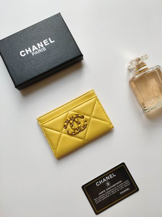 Chanel Bag AP1187 - Image 2