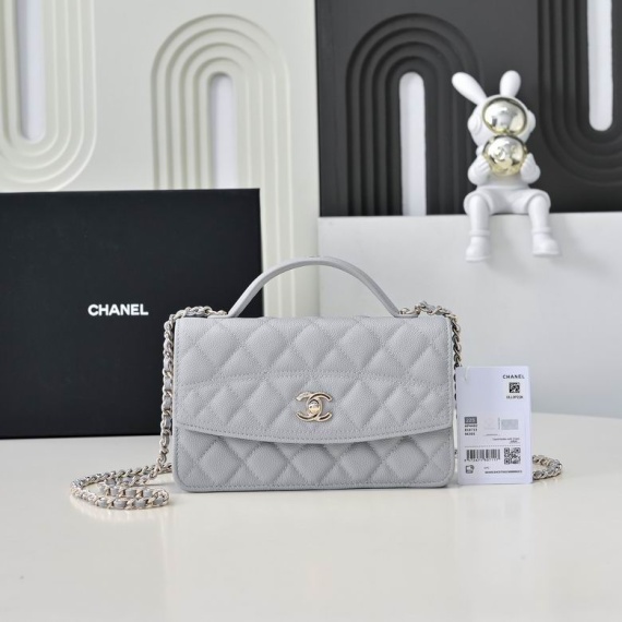Chanel Bag AP4402 - Image 2