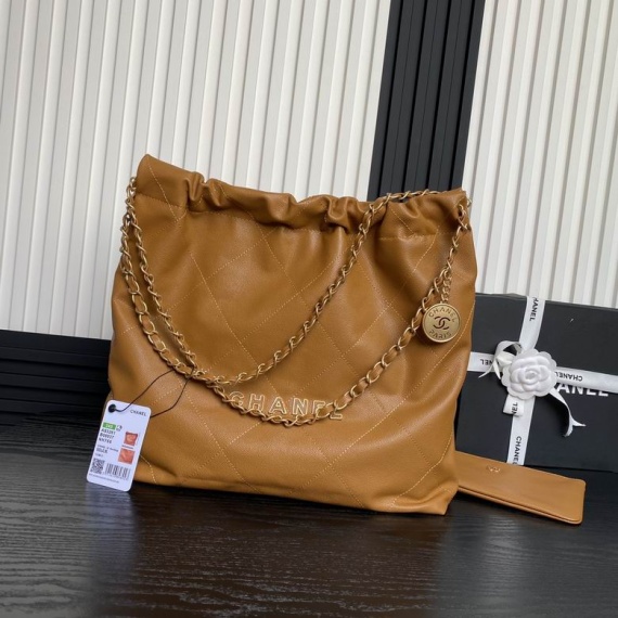 Chanel Bag AS3261 - Image 2