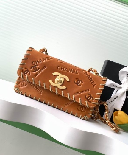 Chanel Bag AS3266