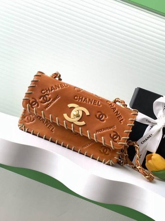 Chanel Bag AS3266
