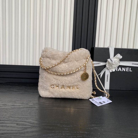 Chanel Bag AS3980 - Image 2
