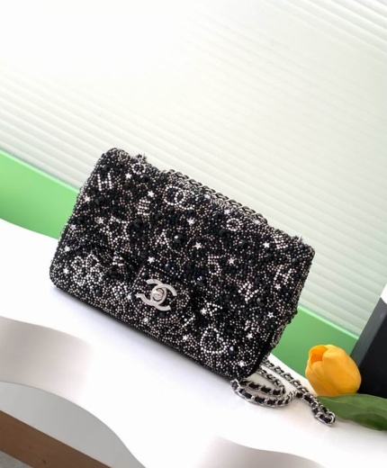 Chanel Bag AS4298