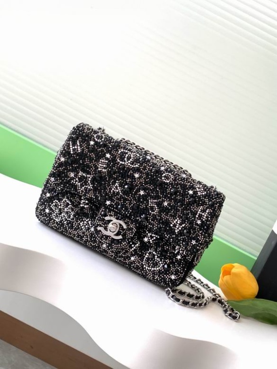 Chanel Bag AS4298