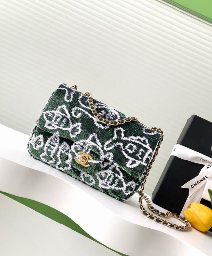 Chanel Bag AS4561
