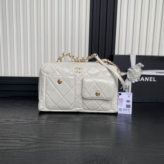 Chanel Bag AS4933