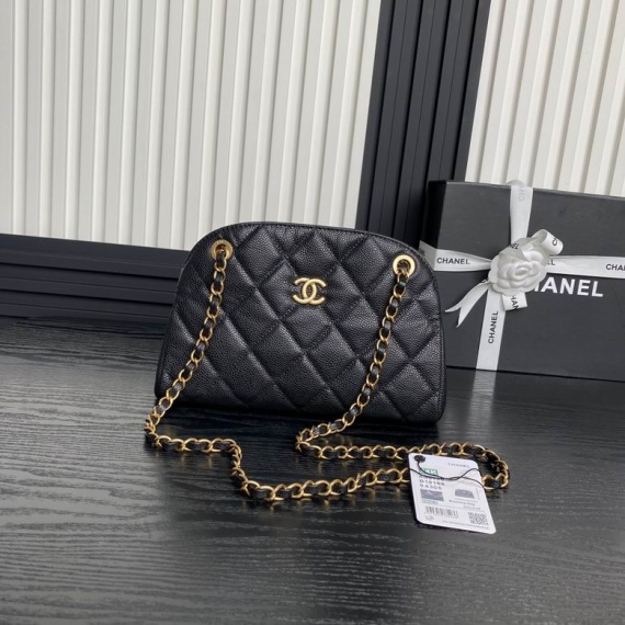 Chanel Bag AS5138