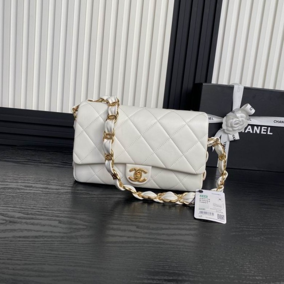 Chanel Bag AS5176