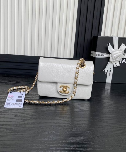 Chanel Bag AS5186