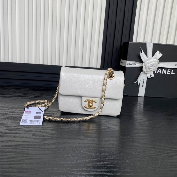 Chanel Bag AS5186
