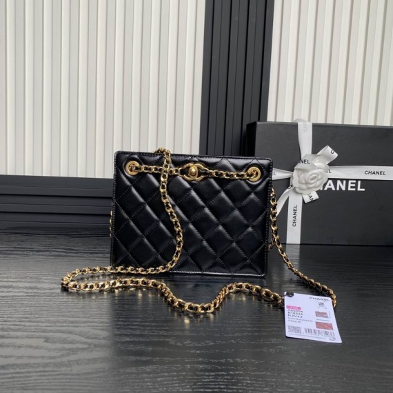 Chanel Bag AS5204