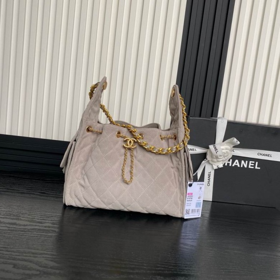 Chanel Bag AS5293