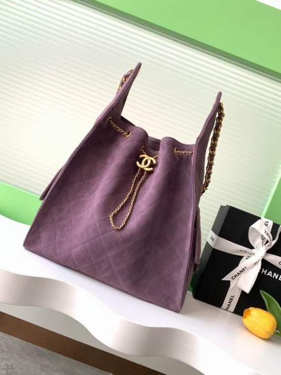 Chanel Bag AS5311