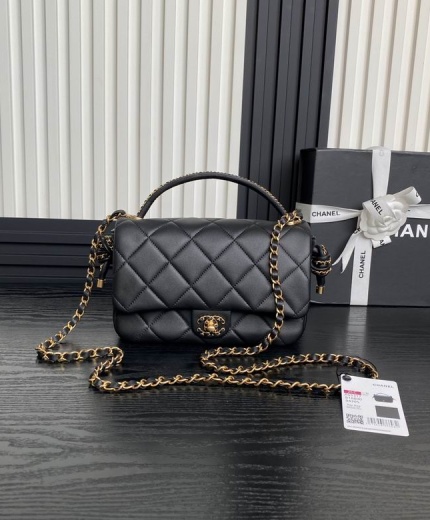 Chanel Bag AS5317