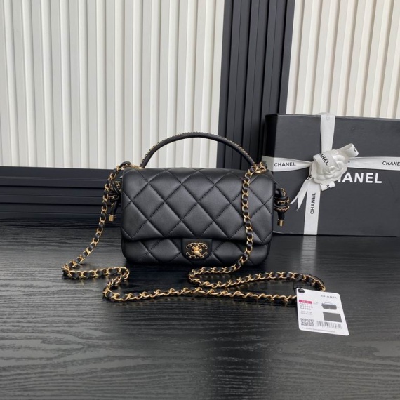 Chanel Bag AS5317