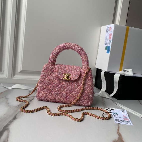 Chanel Bag AS4416