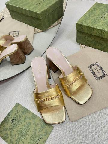 Gucci Slippers 2208821