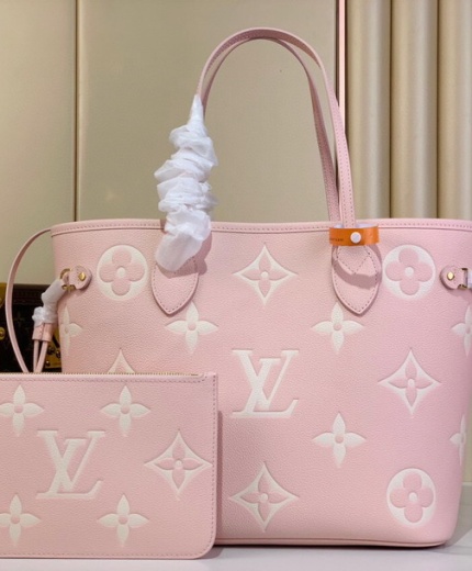 LV Bag M45686