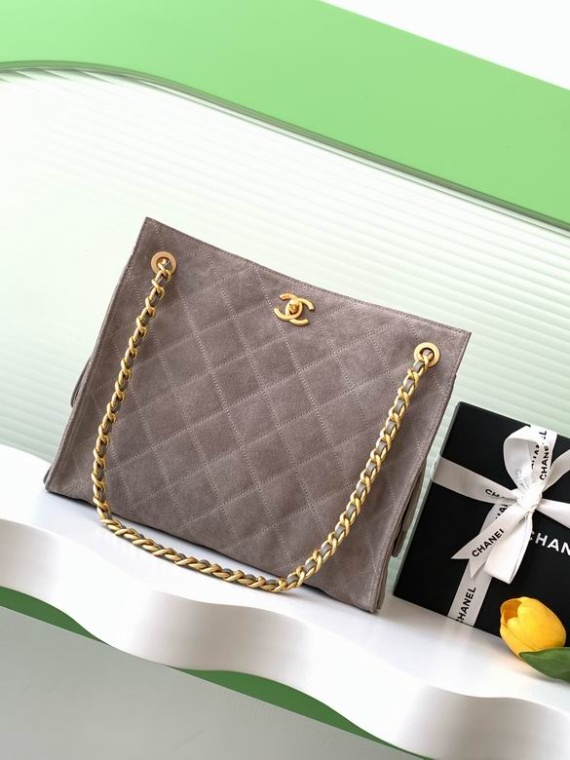Chanel Bag AS5303 - Image 4
